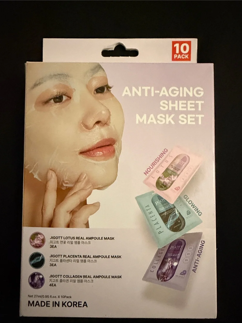 Anti-Aging Sheet Mask Set - Pink Nourishing Pack (10-Pack)